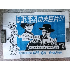 学历学位认证书图片